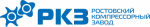 РКЗ